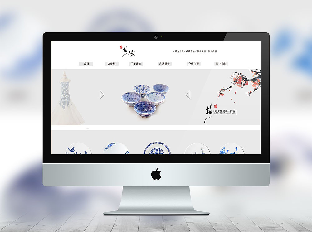 廣州網(wǎng)站設(shè)計公司有哪些網(wǎng)站設(shè)計服務(wù)？