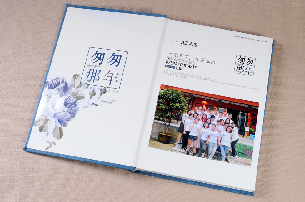 中山設計紀念冊公司選擇哪家比較好？比較有創(chuàng)意？