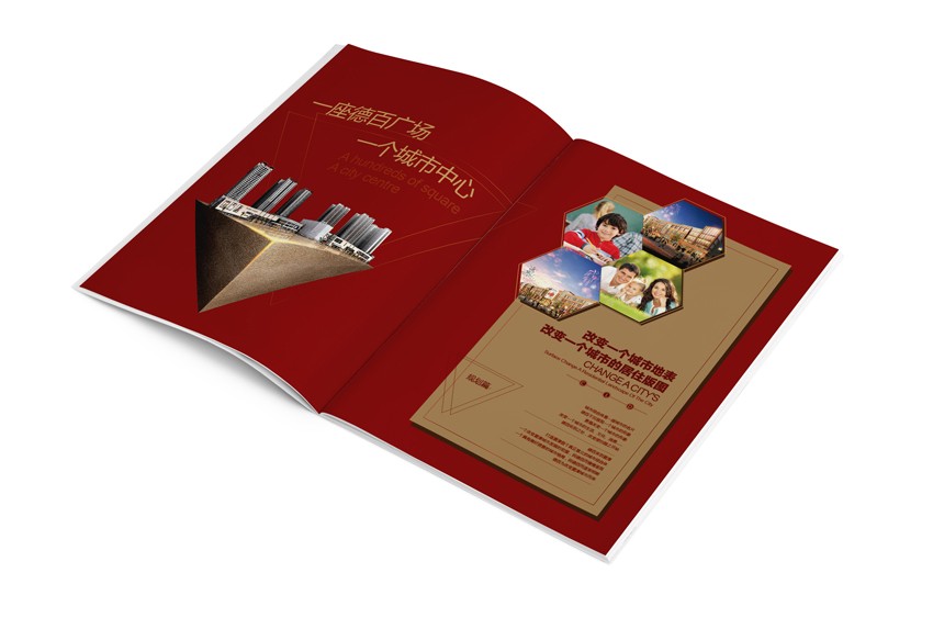 古柏廣告設計為你帶來企業(yè)周年紀念冊設計欣賞