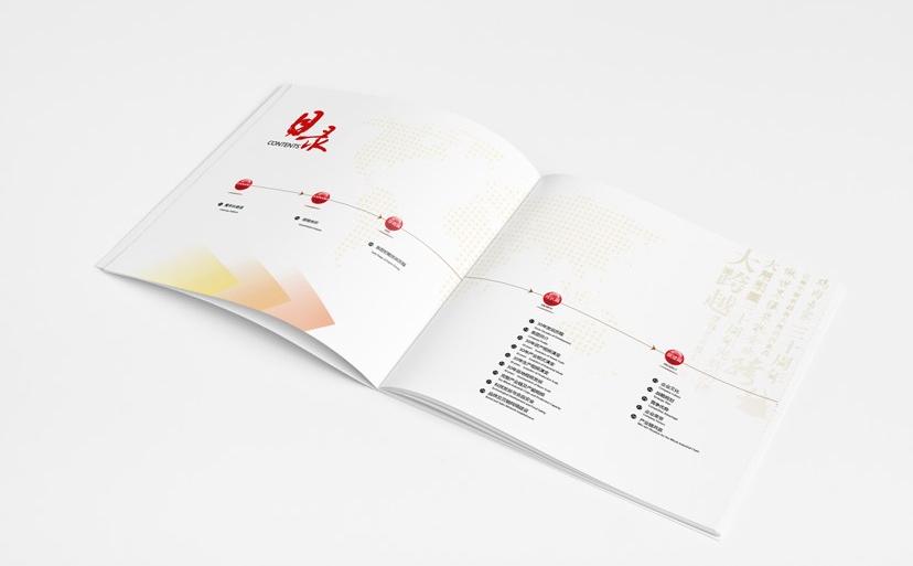企業(yè)周年紀(jì)念冊設(shè)計(jì)