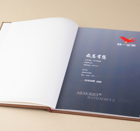 企業(yè)紀念冊包含哪些內容