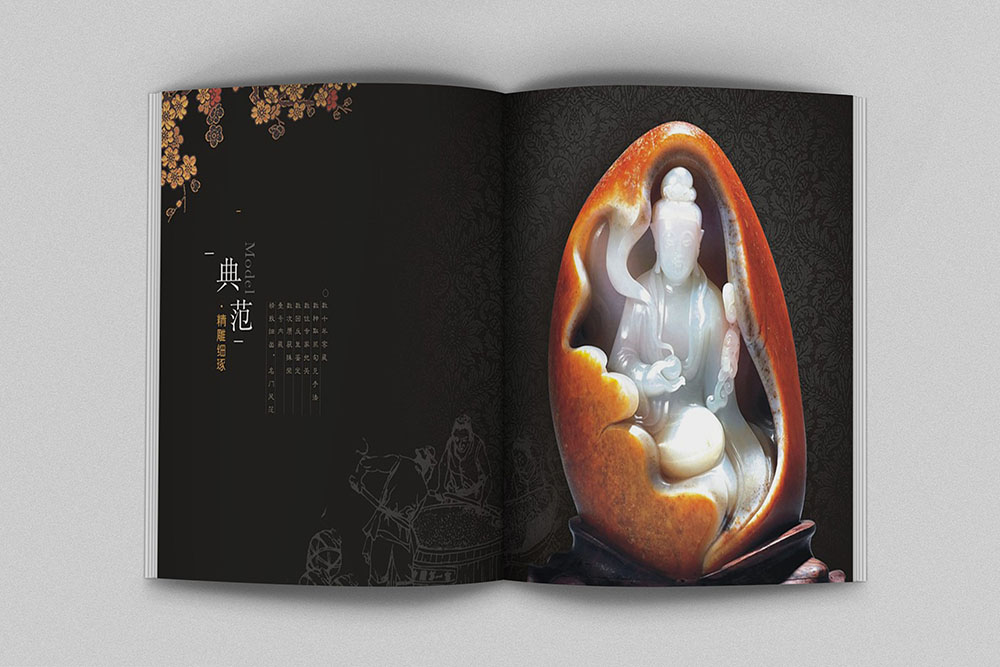 廣州白酒畫冊設(shè)計(jì),廣州紅酒洋酒畫冊設(shè)計(jì),飲品畫冊設(shè)計(jì)公司