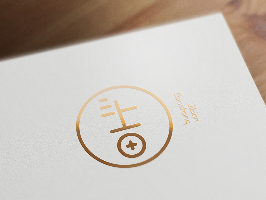 品牌logo設(shè)計