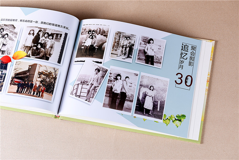 聚會紀念冊設計制作有技巧 這樣制作可以節(jié)約成本