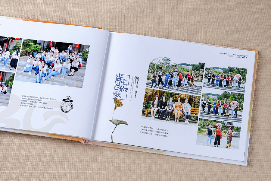 紀念冊制作設計流程有哪些？紀念冊制作設計注意事項