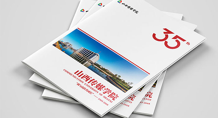 學(xué)校周年紀念冊設(shè)計-創(chuàng)意集團紀念冊設(shè)計