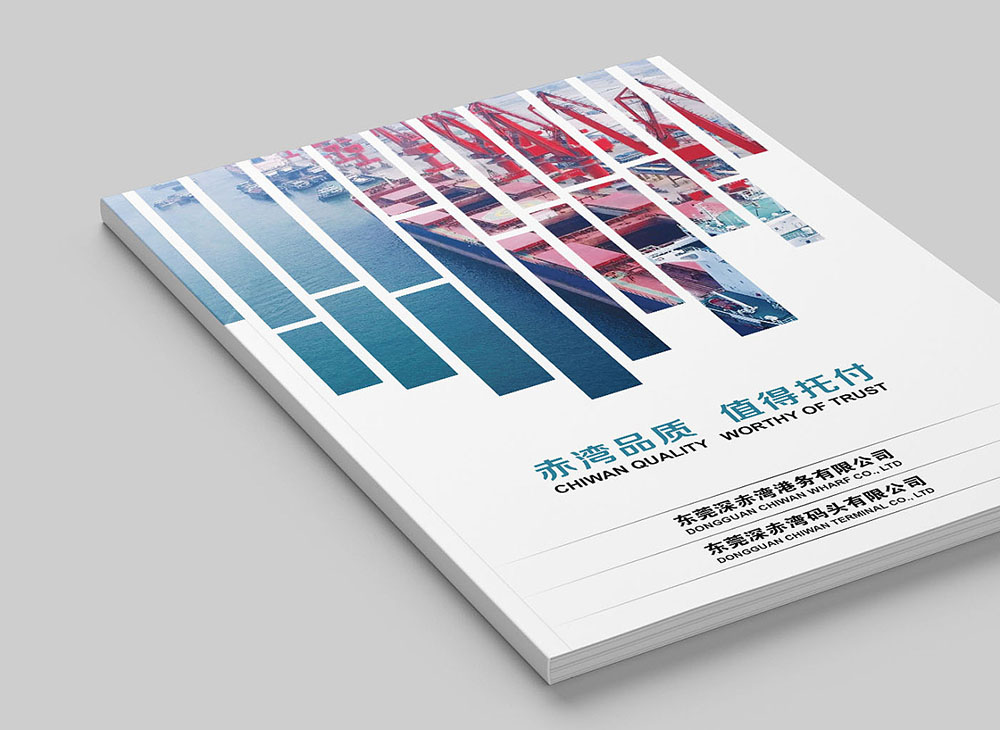 畫冊排版設(shè)計，畫冊排版設(shè)計公司