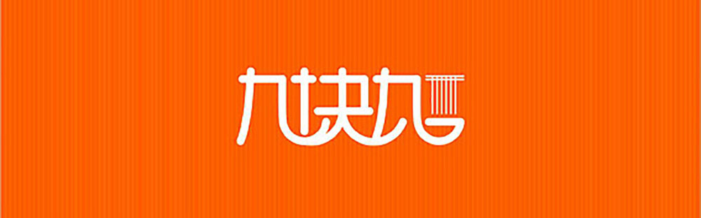 LOGO設(shè)計(jì)的八個(gè)小技巧，讓LOGO設(shè)計(jì)更簡(jiǎn)單，更有創(chuàng)意