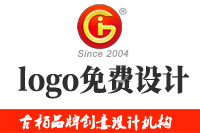 公司logo免費(fèi)設(shè)計(jì)方法是怎樣的？公司logo設(shè)計(jì)教程