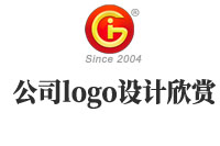 公司logo設(shè)計(jì)欣賞完，這些設(shè)計(jì)注意事項(xiàng)你要知道