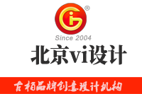 北京vi設(shè)計(jì)注意事項(xiàng)有哪些？北京vi設(shè)計(jì)具體步驟有哪些