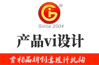 進(jìn)行vi設(shè)計(jì)有何具體好處，一些企業(yè)進(jìn)行香菇vi設(shè)計(jì)找誰比較好？
