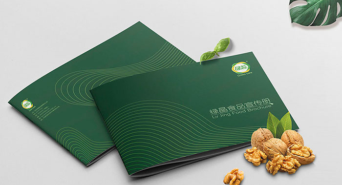 食品宣傳冊(cè)畫冊(cè)怎么做？