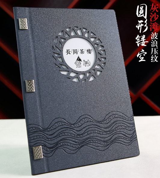 平面設(shè)計(jì)時(shí)如何收費(fèi)的？平面設(shè)計(jì)價(jià)格表說明