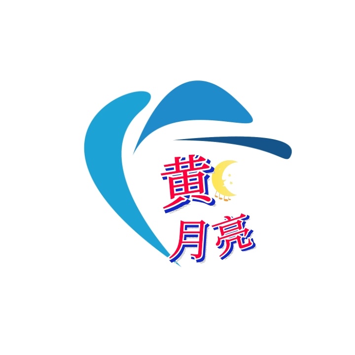 logo設(shè)計收費(fèi)標(biāo)準(zhǔn)一般是怎樣的？