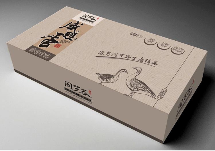 包裝盒設(shè)計費一般多少錢？什么因素會影響價格？