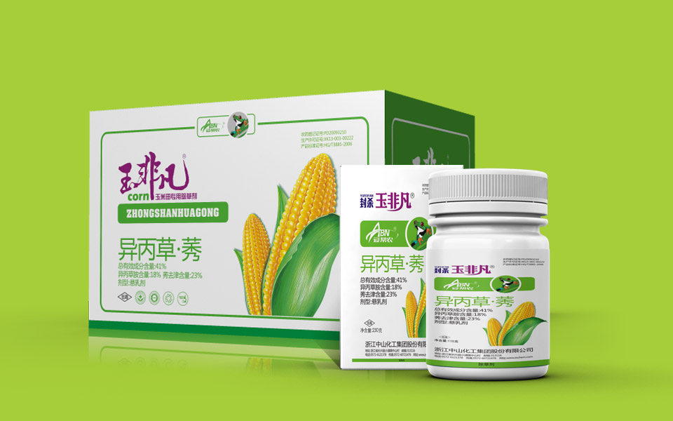 包裝盒設(shè)計是怎么做出來的？