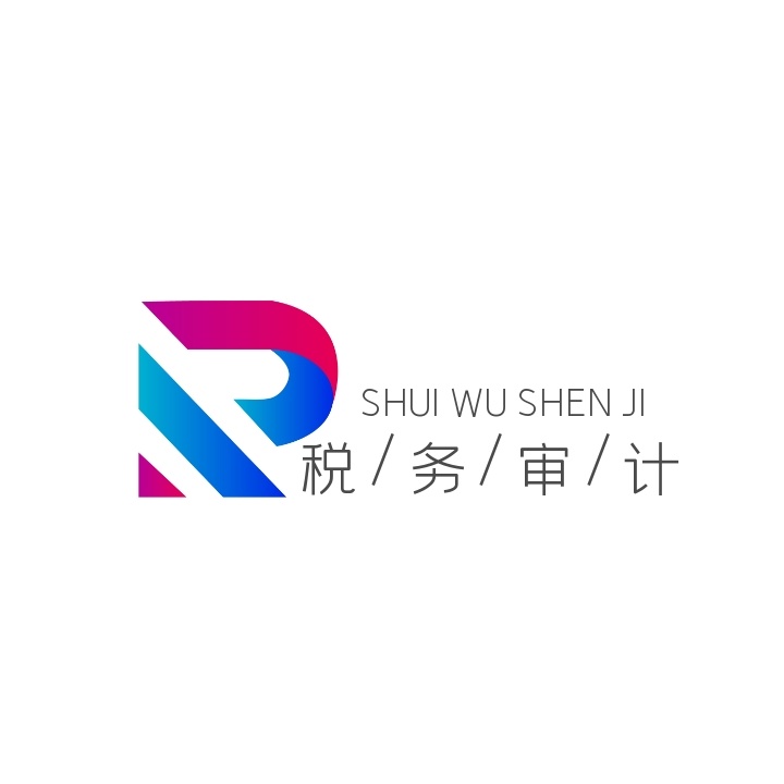 logo設(shè)計(jì)一個(gè)多少錢？哪些因素會(huì)影響logo設(shè)計(jì)的價(jià)格？