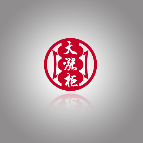 商標設(shè)計一般多少錢？商標設(shè)計的作用是什么？