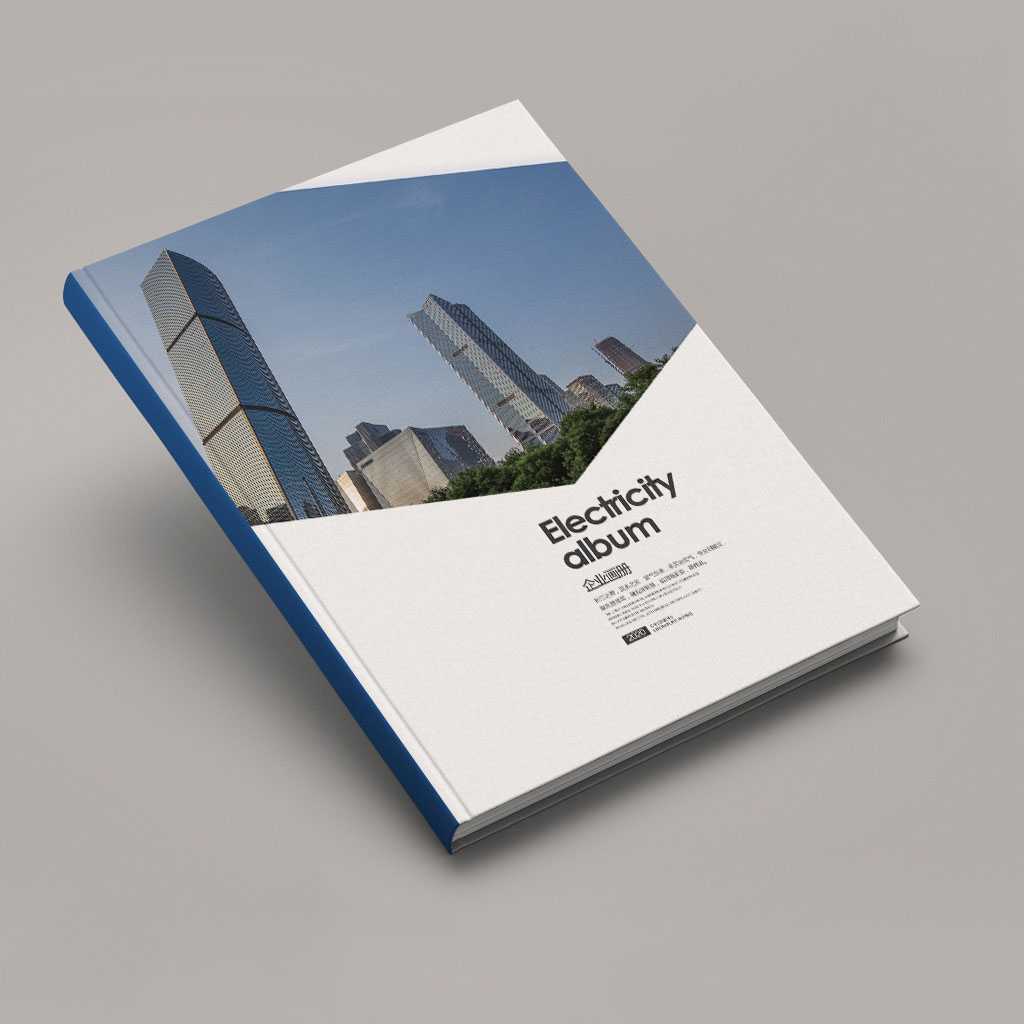 企業(yè)畫冊設(shè)計到印刷要注意什么問題？