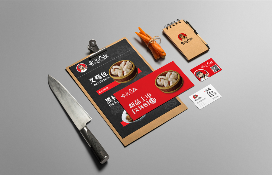 餐飲品牌vi設(shè)計如何做好？
