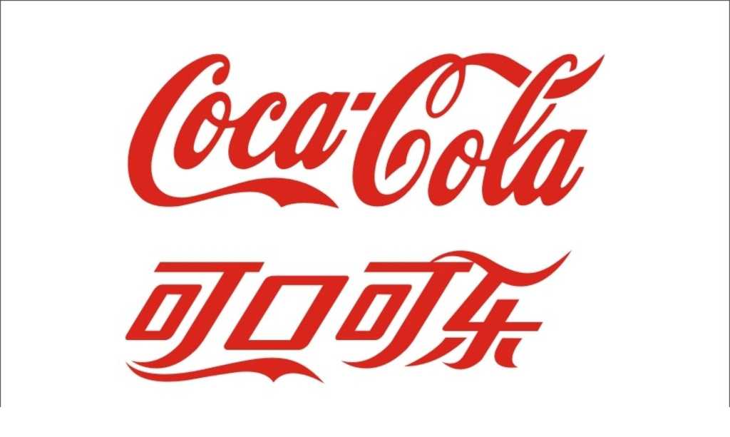 企業(yè)為什么需要一個(gè)好的LOGO設(shè)計(jì)？