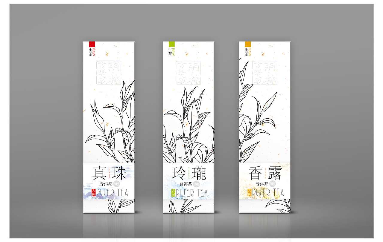 如何改進傳統(tǒng)的產(chǎn)品包裝設計呢？