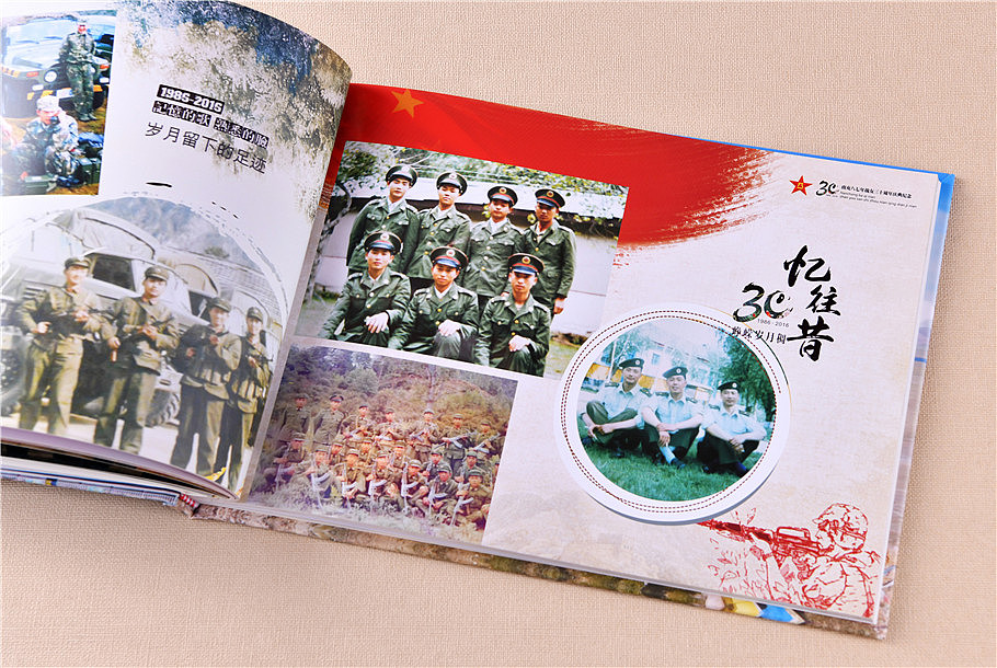紀念冊的樣式有哪些？