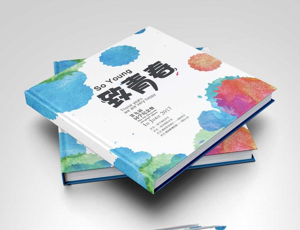 制作青春紀(jì)念冊需要準(zhǔn)備哪些素材？