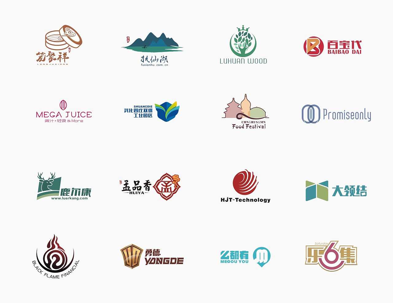 什么是logo設(shè)計？
