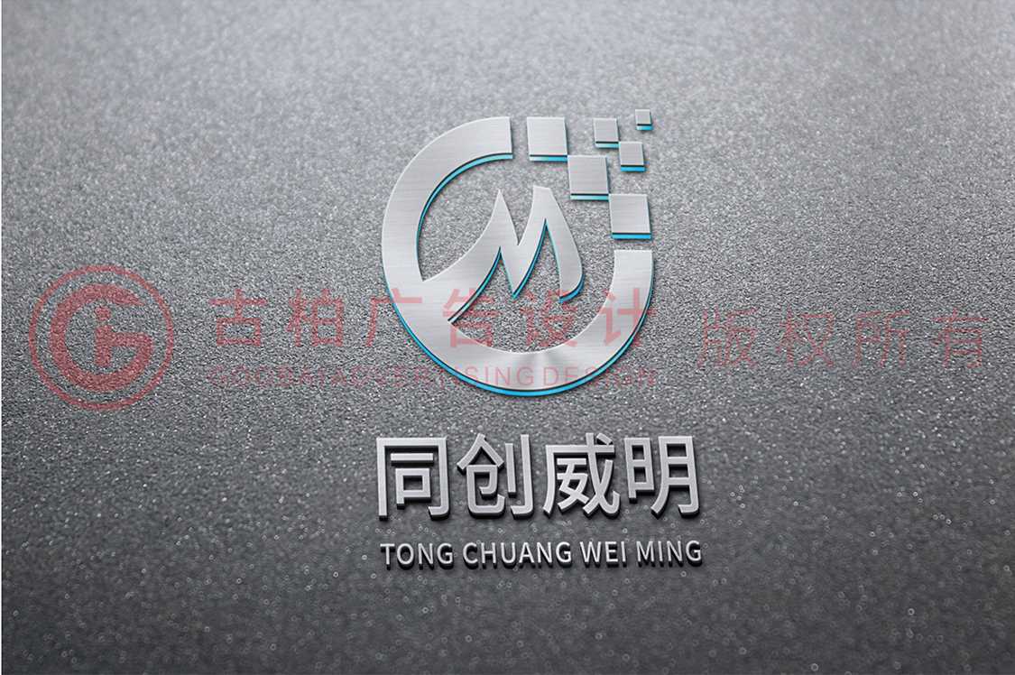 企業(yè)商標(biāo)設(shè)計(jì)應(yīng)該注意什么？