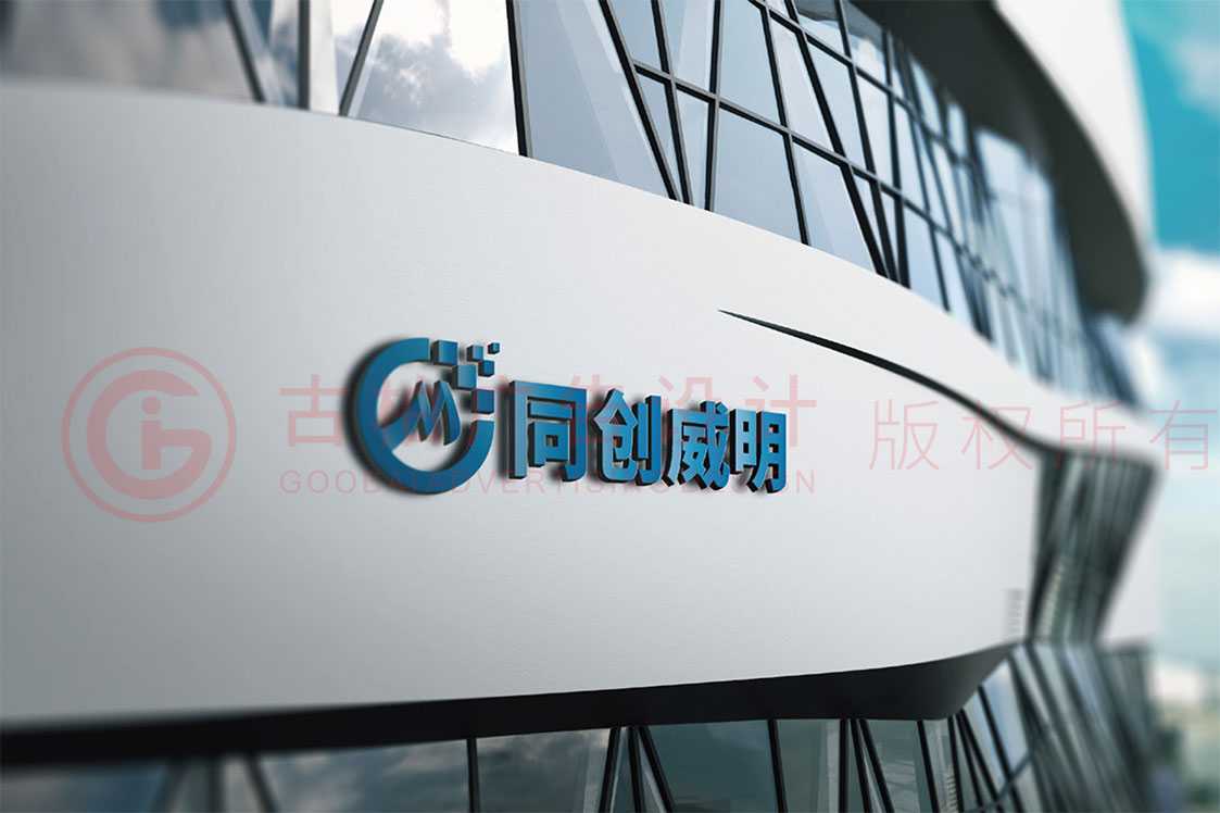 什么樣的LOGO設(shè)計(jì)才算得上是一個(gè)好設(shè)計(jì)？
