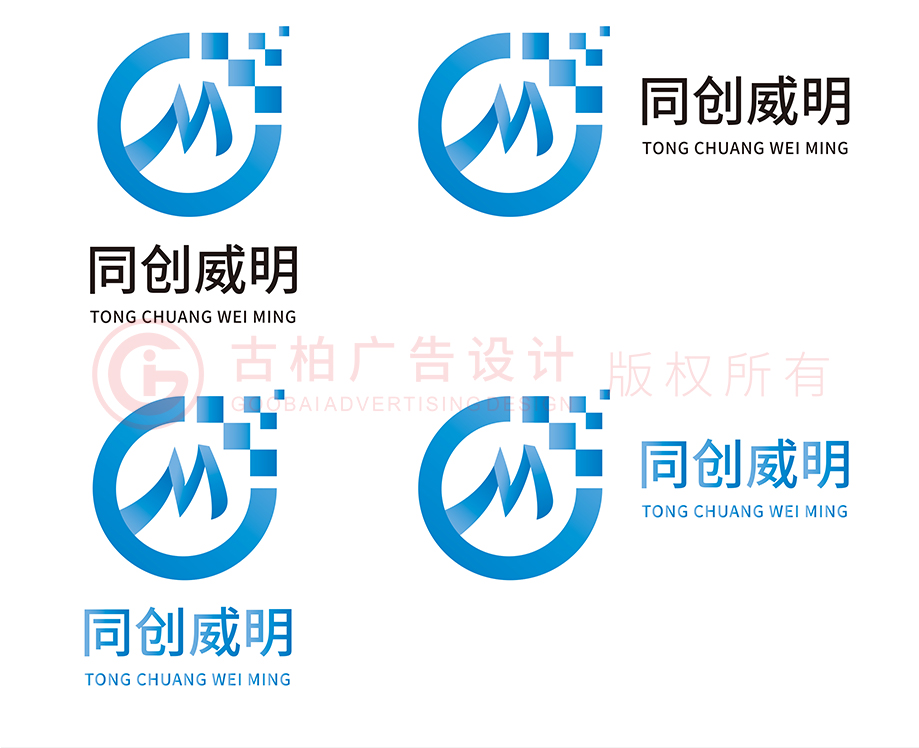 企業(yè)商標(biāo)設(shè)計(jì)應(yīng)該注意什么？