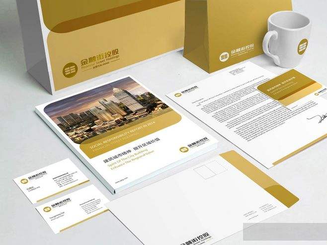 濟(jì)南VI設(shè)計具有哪些特性？