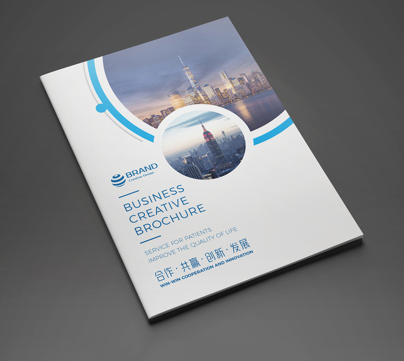 優(yōu)秀的企業(yè)畫(huà)冊(cè)封面設(shè)計(jì)的需要注意什么？