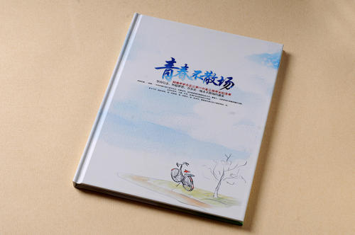 如何制作一本高中畢業(yè)紀(jì)念冊(cè)？