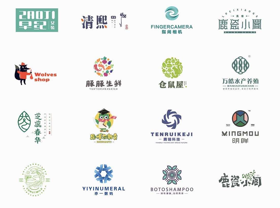 LOGO設(shè)計常犯的錯誤有哪些？