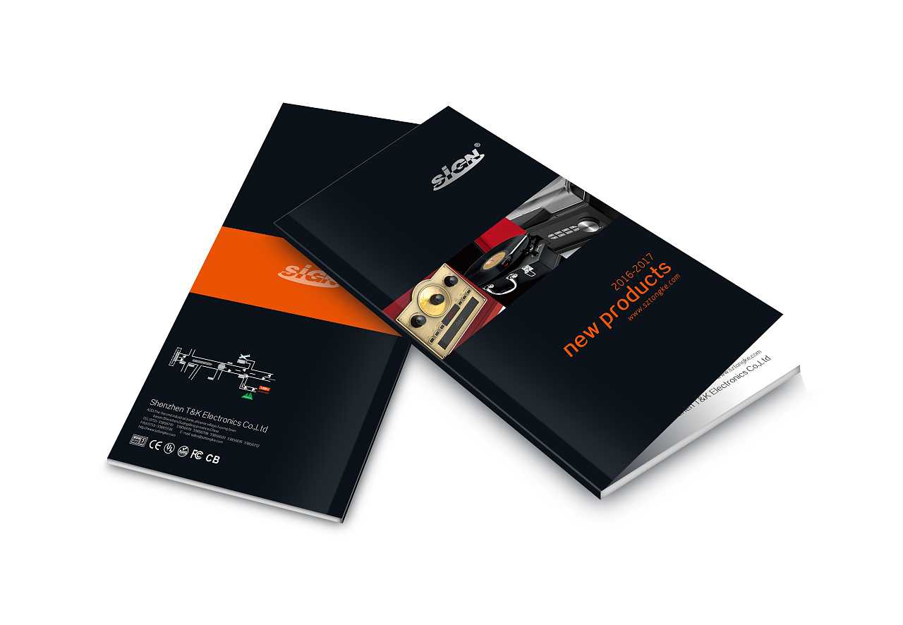 電子產品畫冊需要怎么設計才比較好？