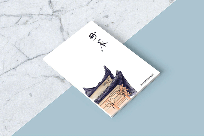 廈門企業(yè)畫冊設(shè)計的構(gòu)架是如何組成的？