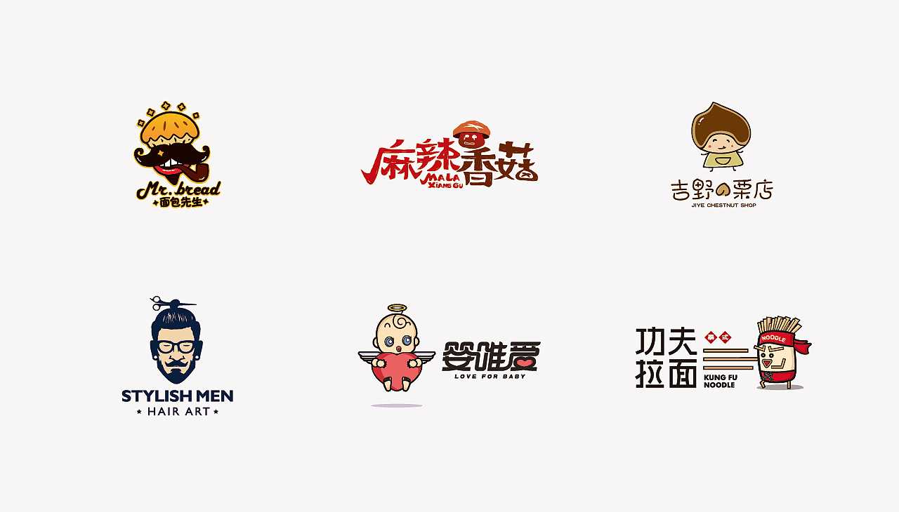 不合格的LOGO設計是怎么樣的？