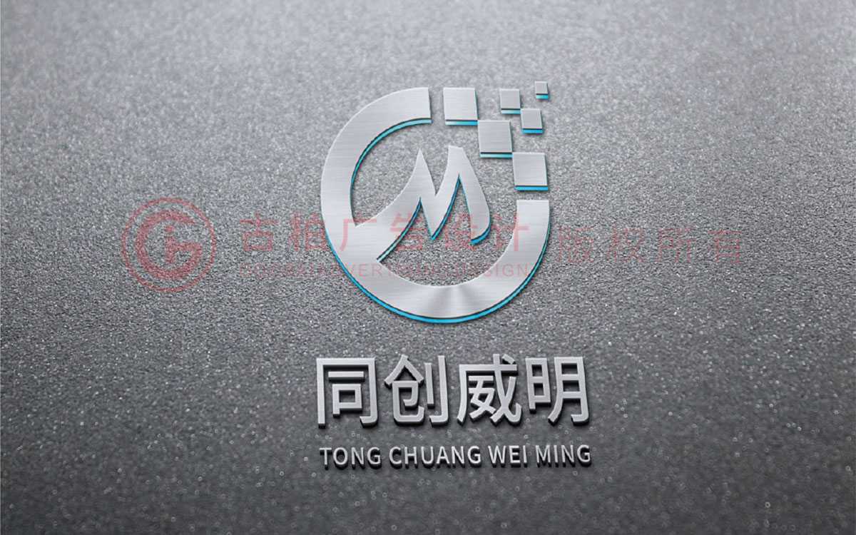 LOGO設(shè)計(jì)為什么要以企業(yè)品牌為主？