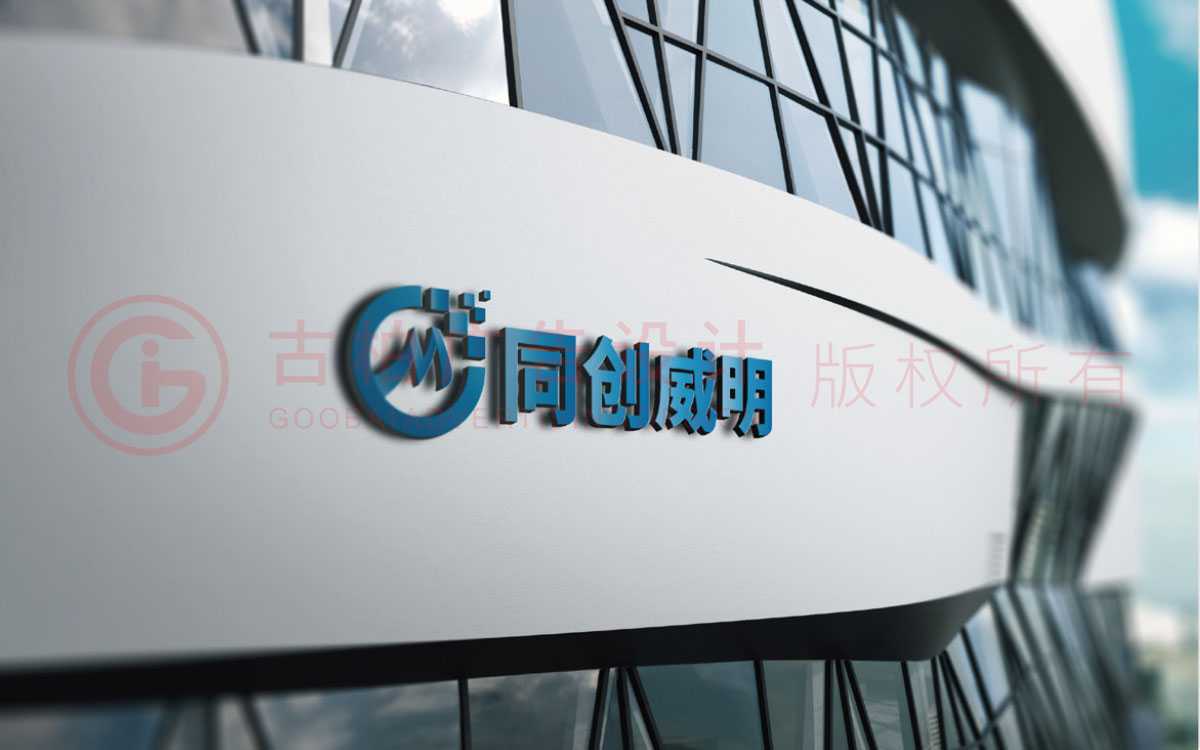 LOGO設(shè)計(jì)為什么要以企業(yè)品牌為主？
