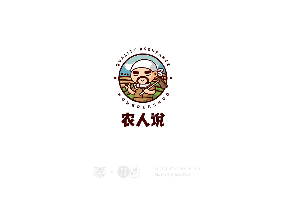 logo設(shè)計師怎么樣設(shè)計LOGO？