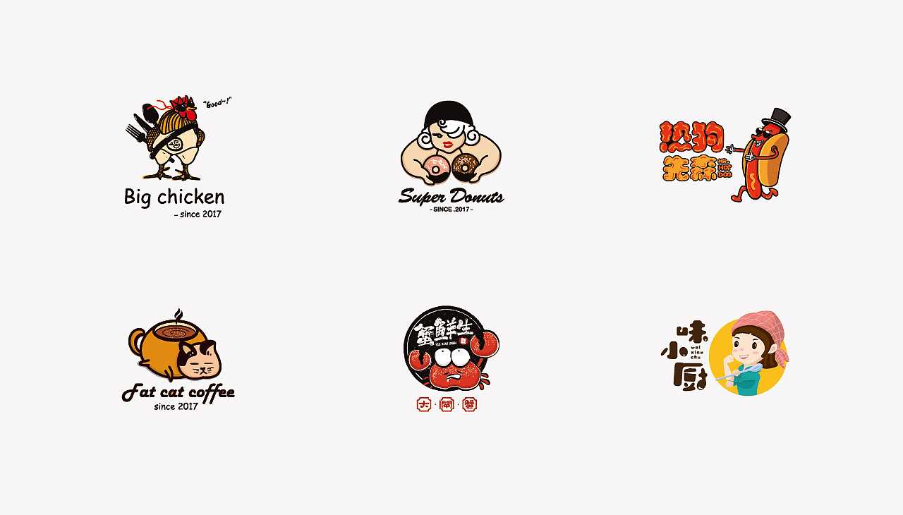 不合格的LOGO設計是怎么樣的？