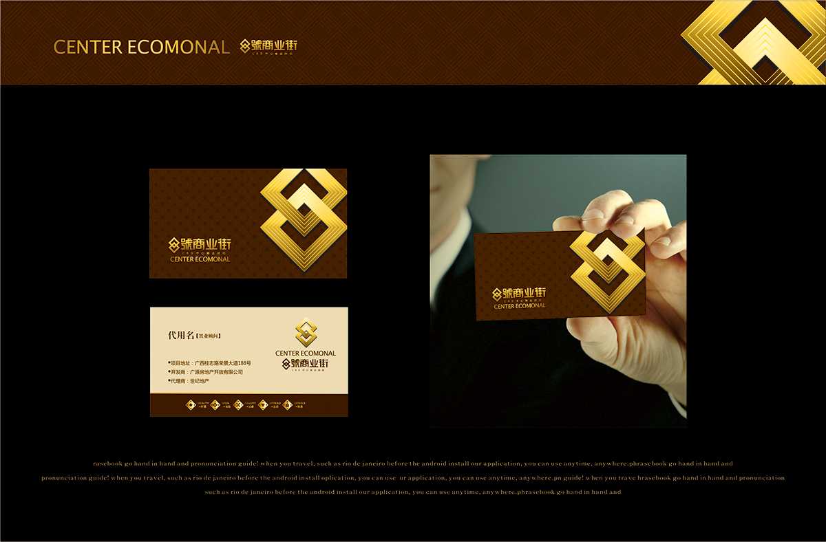 企業(yè)Vi設(shè)計遵循什么樣的原則才能達(dá)到品牌的目的？