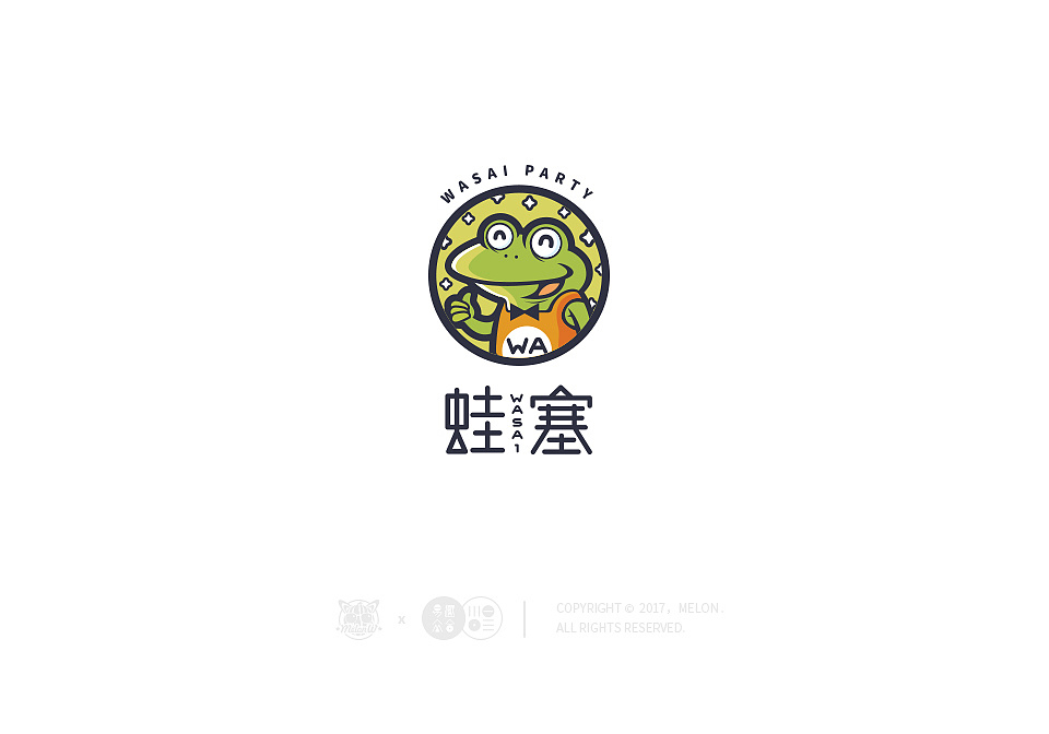 一個優(yōu)秀的logo設(shè)計到底有哪些特征？