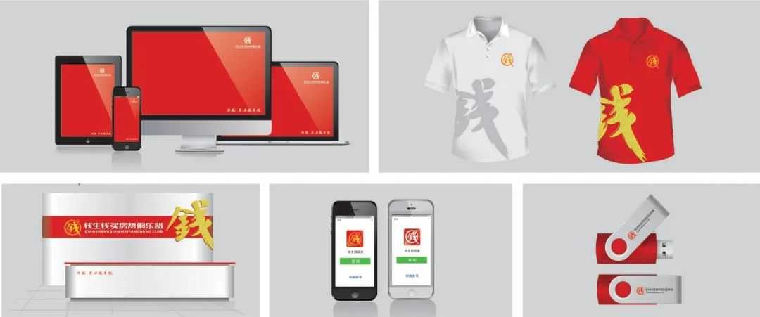 品牌VI設(shè)計(jì)能為企業(yè)帶來怎樣的利益？