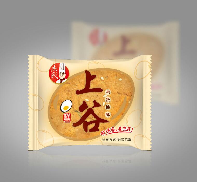 優(yōu)秀的包裝設(shè)計(jì)需要考慮什么？