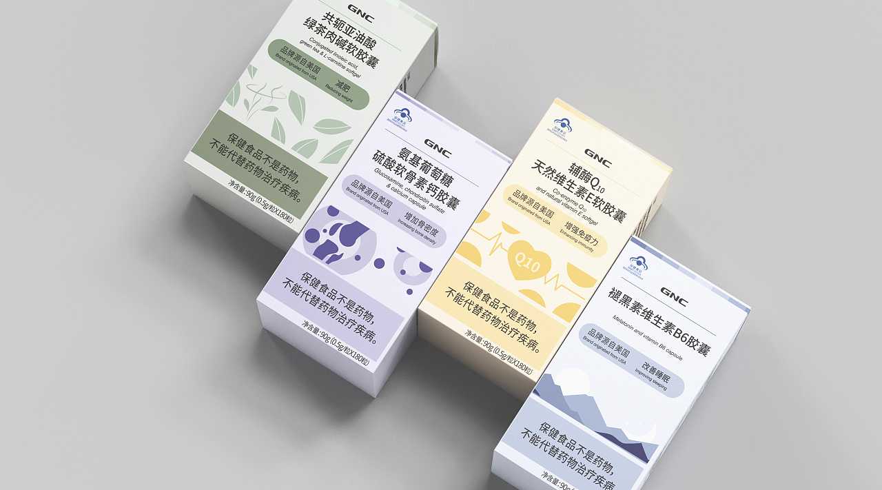 包裝設(shè)計(jì)形式處理的幾大注意事項(xiàng)？