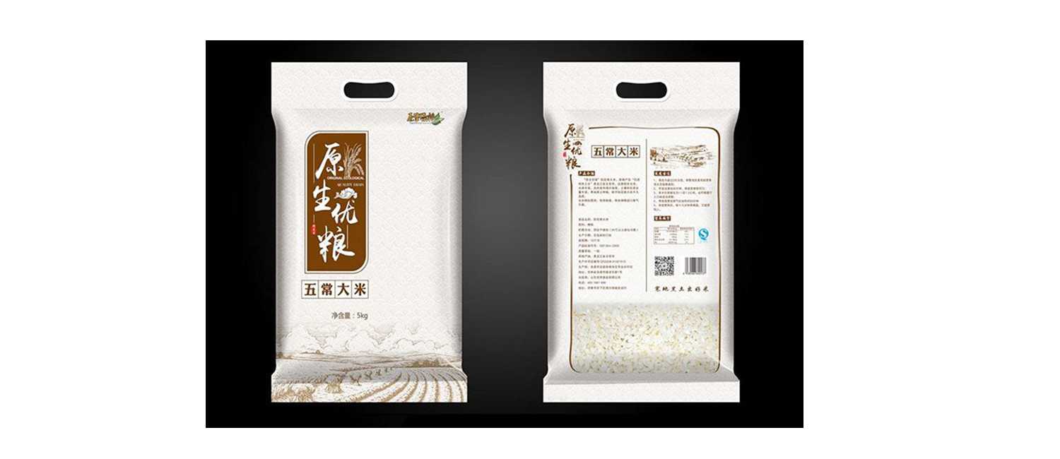 大米的包裝應(yīng)該如何設(shè)計才能提升銷量？